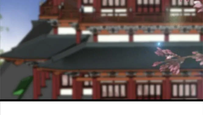 第5集 第37页