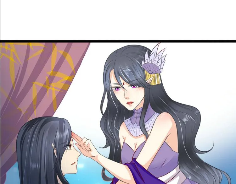 第5集 第47页