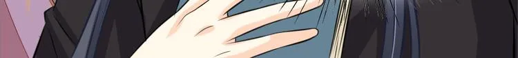 第5集 第71页