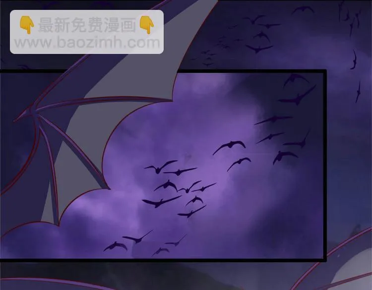 第6集 第7页