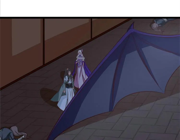第6集 第10页