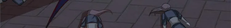 第6集 第11页