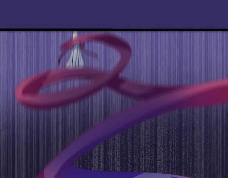 第6集 第16页