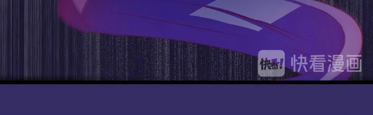 第6集 第17页