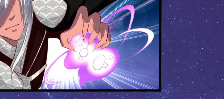 第6集 第21页