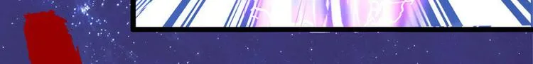 第6集 第23页