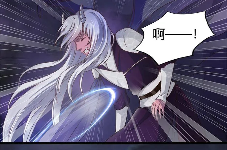 第6集 第37页