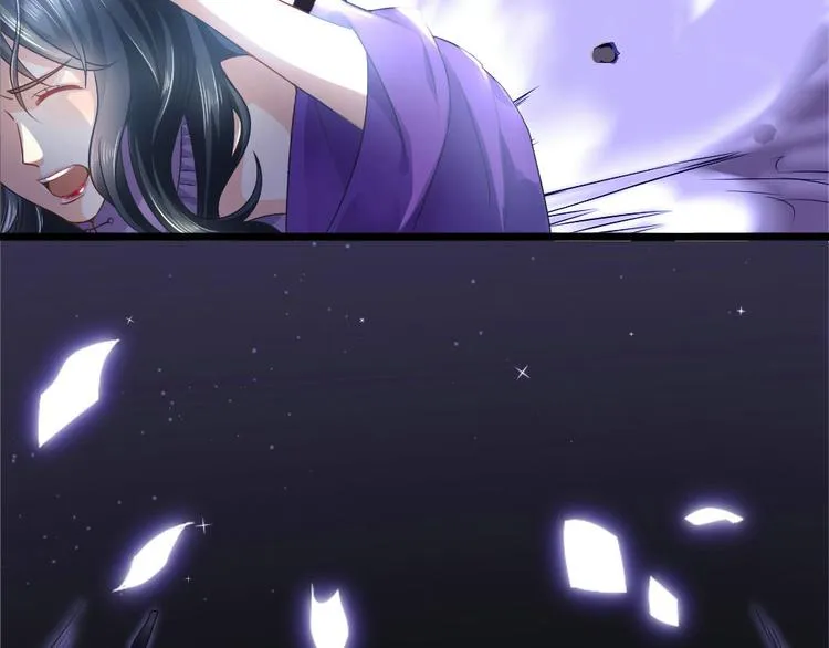 第6集 第50页