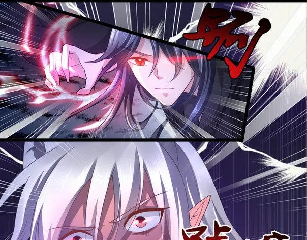 第7集 第5页