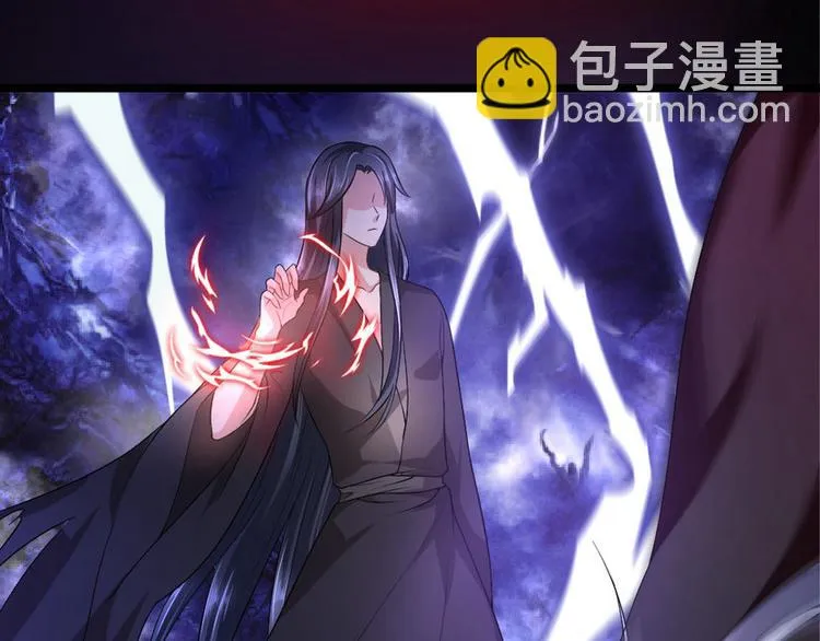 第7集 第7页