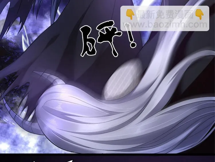 第7集 第8页