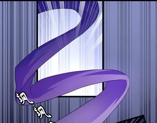 第7集 第11页