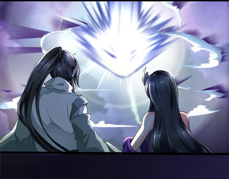 第7集 第18页