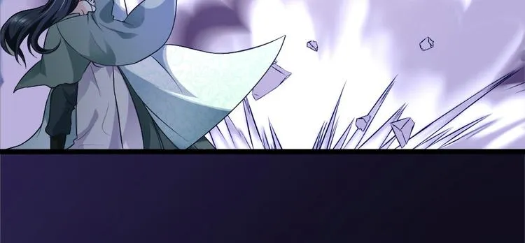第7集 第21页