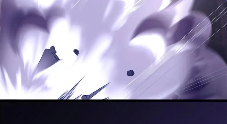 第7集 第23页