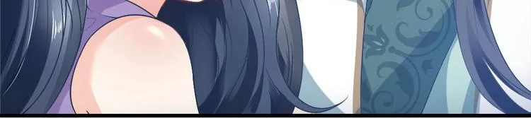 第7集 第25页