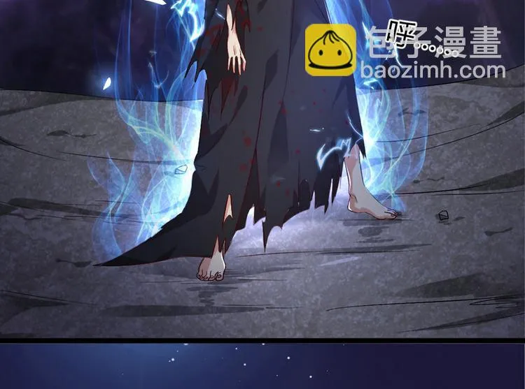 第7集 第30页