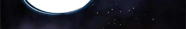 第7集 第34页