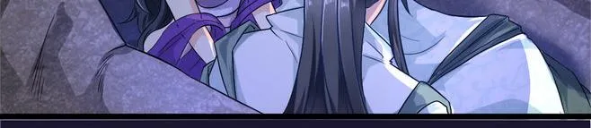 第7集 第43页