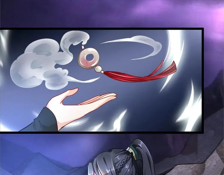 第7集 第46页