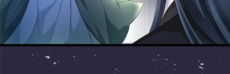 第7集 第53页