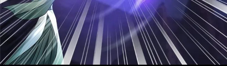 第7集 第55页