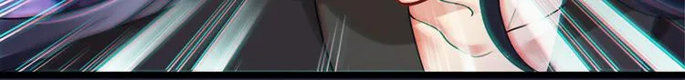 第7集 第60页