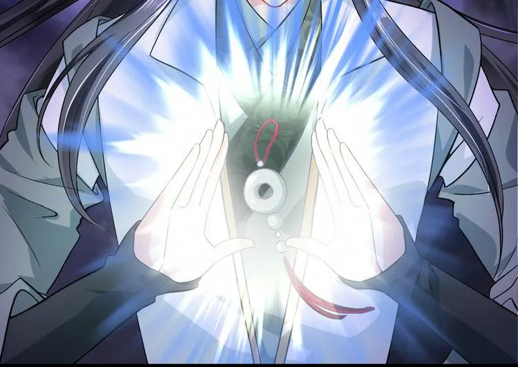 第7集 第62页