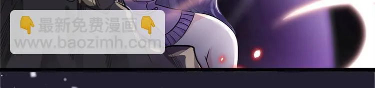 第7集 第66页