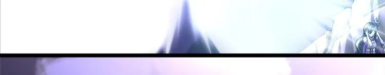 第7集 第68页