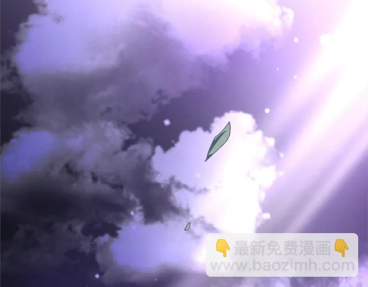 第7集 第69页