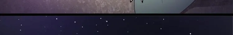 第7集 第75页