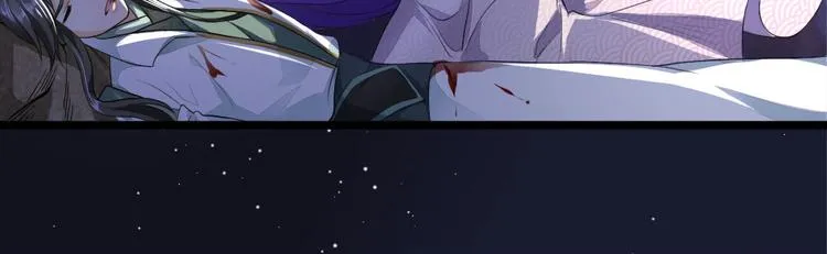第7集 第77页