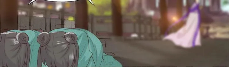 第8集 第20页