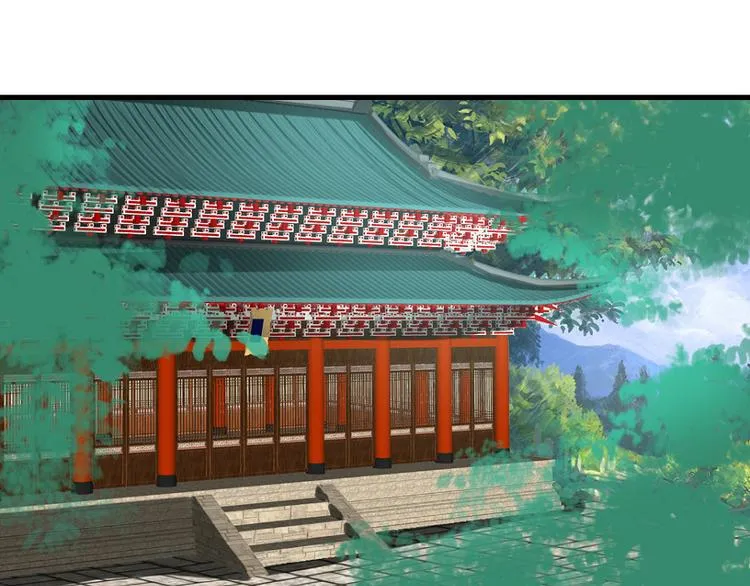 第8集 第25页