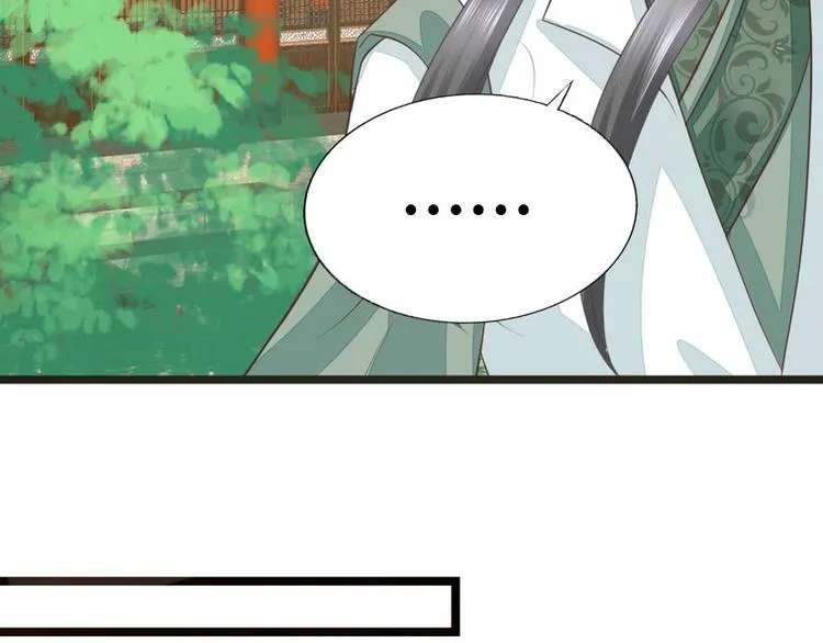 第8集 第38页