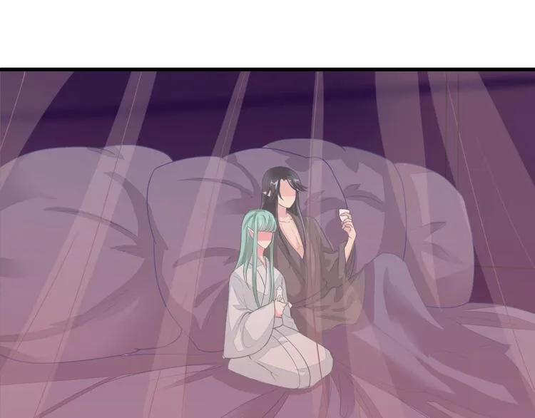 第8集 第40页
