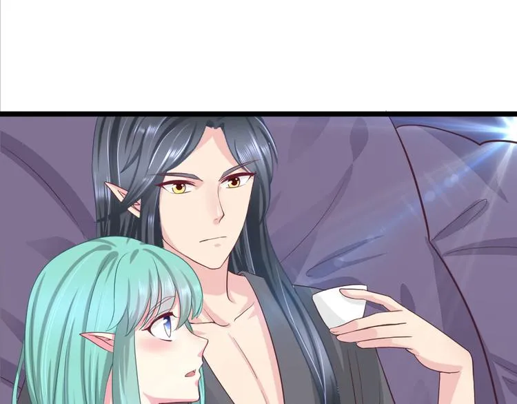 第8集 第42页