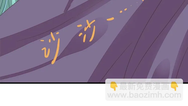 第8集 第46页