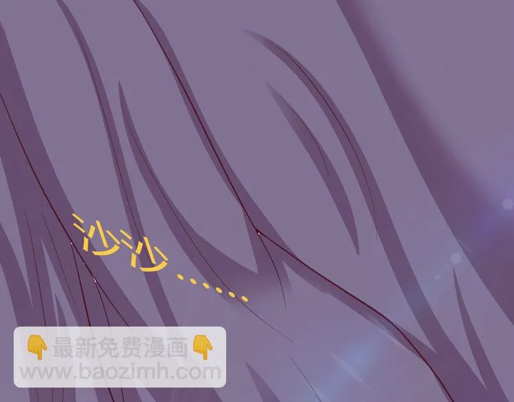 第8集 第52页