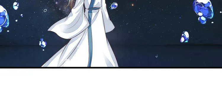 第8集 第71页