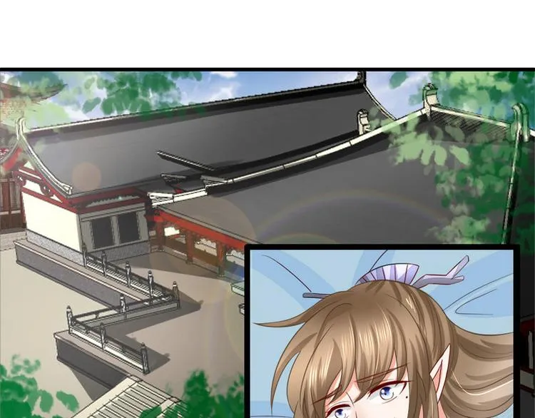 第8集 第72页