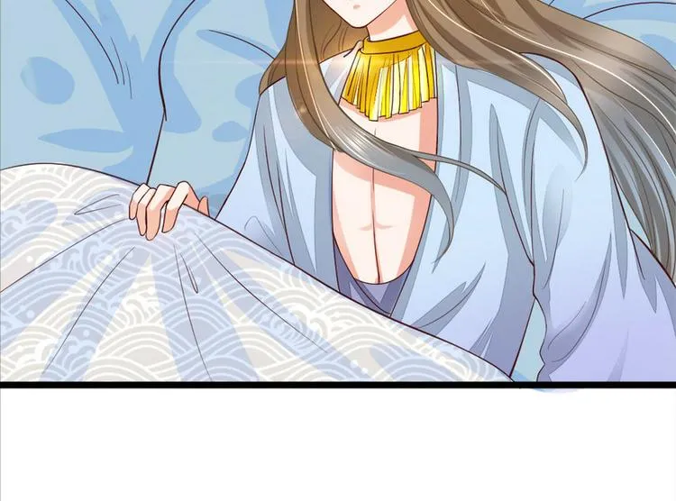 第8集 第75页