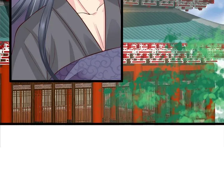 第8集 第77页