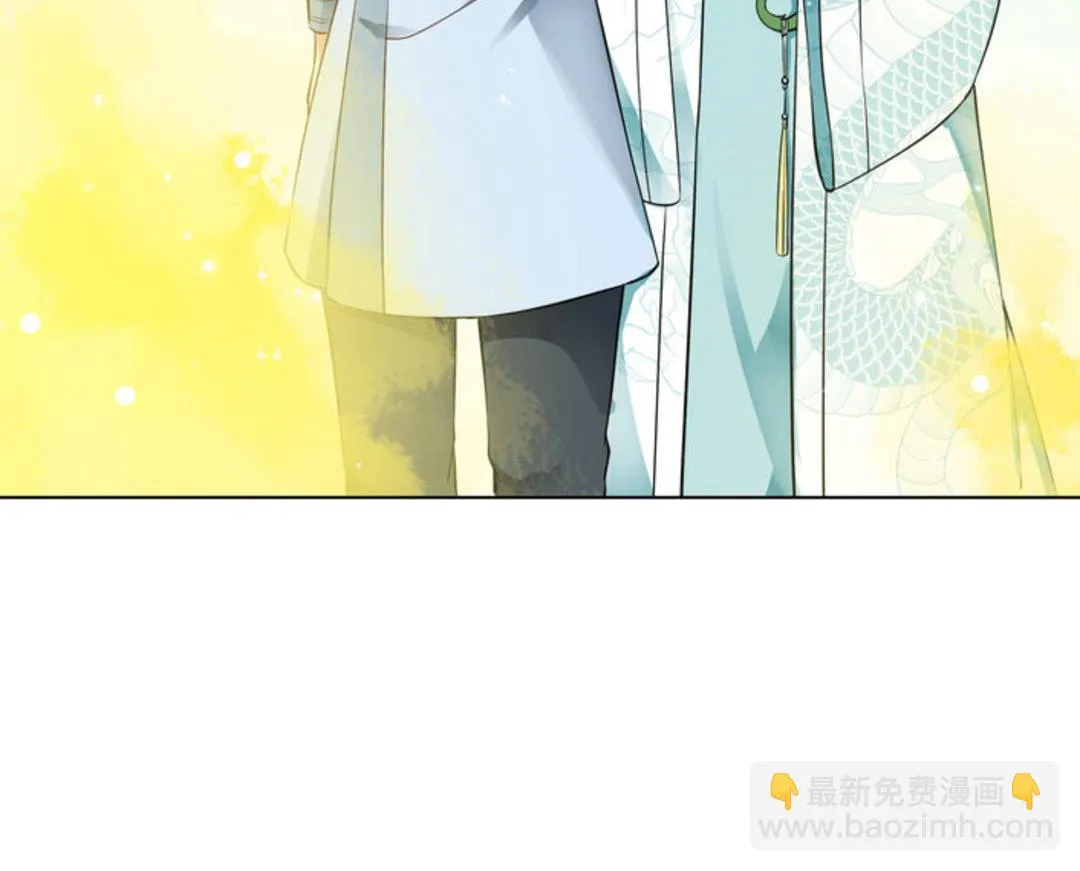 第42集(君临天下) 第22页