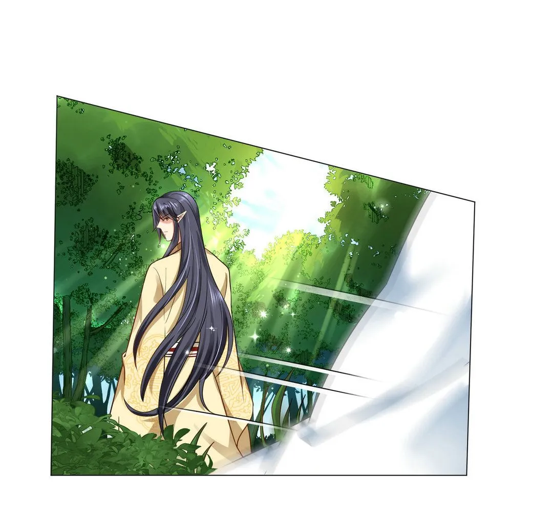 第42集(君临天下) 第38页