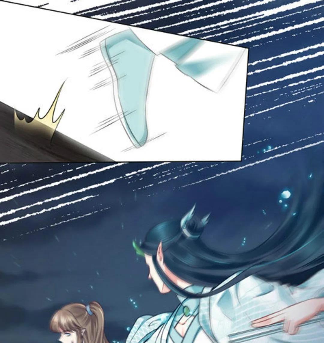 第41集(君临天下) 第24页