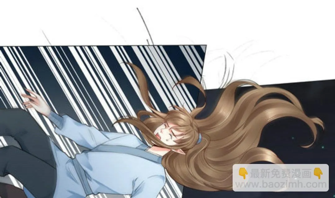 第41集(君临天下) 第36页