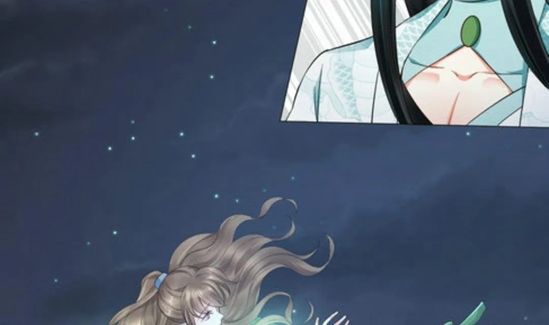 第41集(君临天下) 第38页