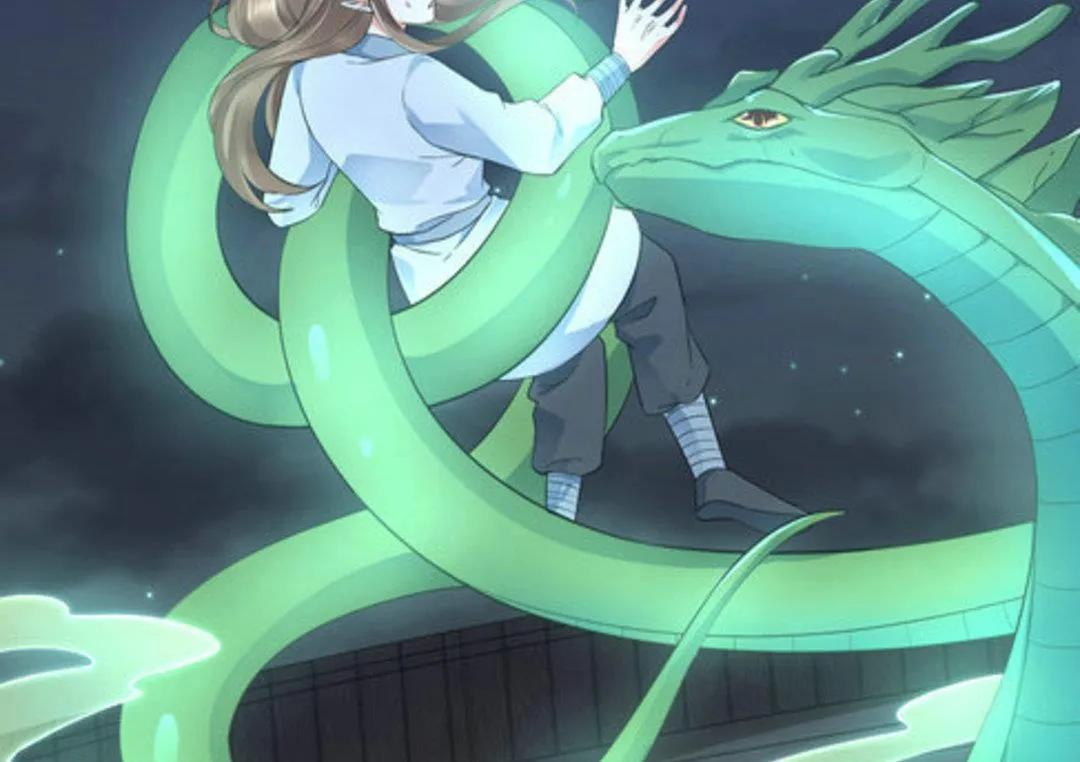 第41集(君临天下) 第39页